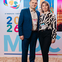 XI MOSCOW BREAST MEETING: Полный фотоотчёт